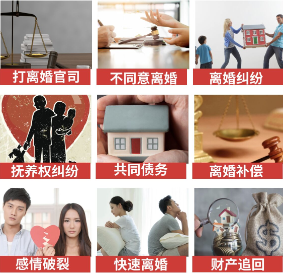 「文登区取证公司」介绍女方出轨需要哪些证据