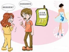 文登区寻人公司就单身女孩失踪原因总结